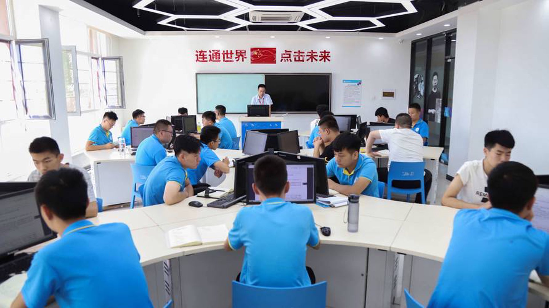 迅邦信息技术